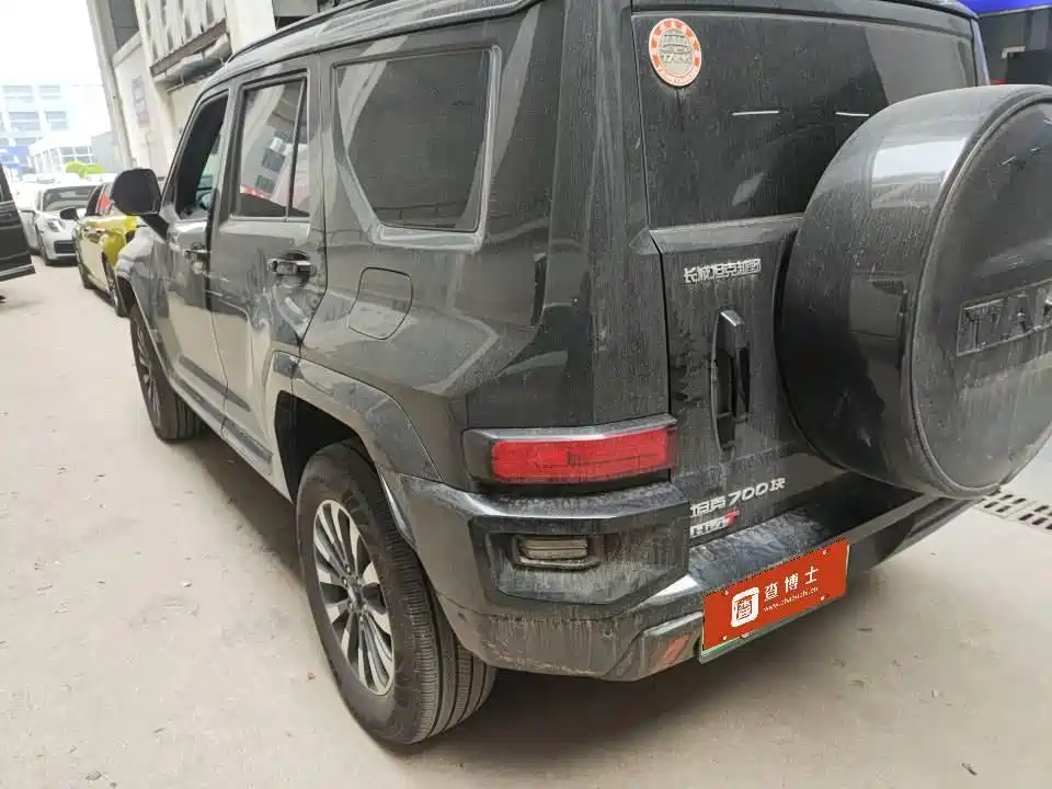 TANK TANK 700 NEW ENERGY