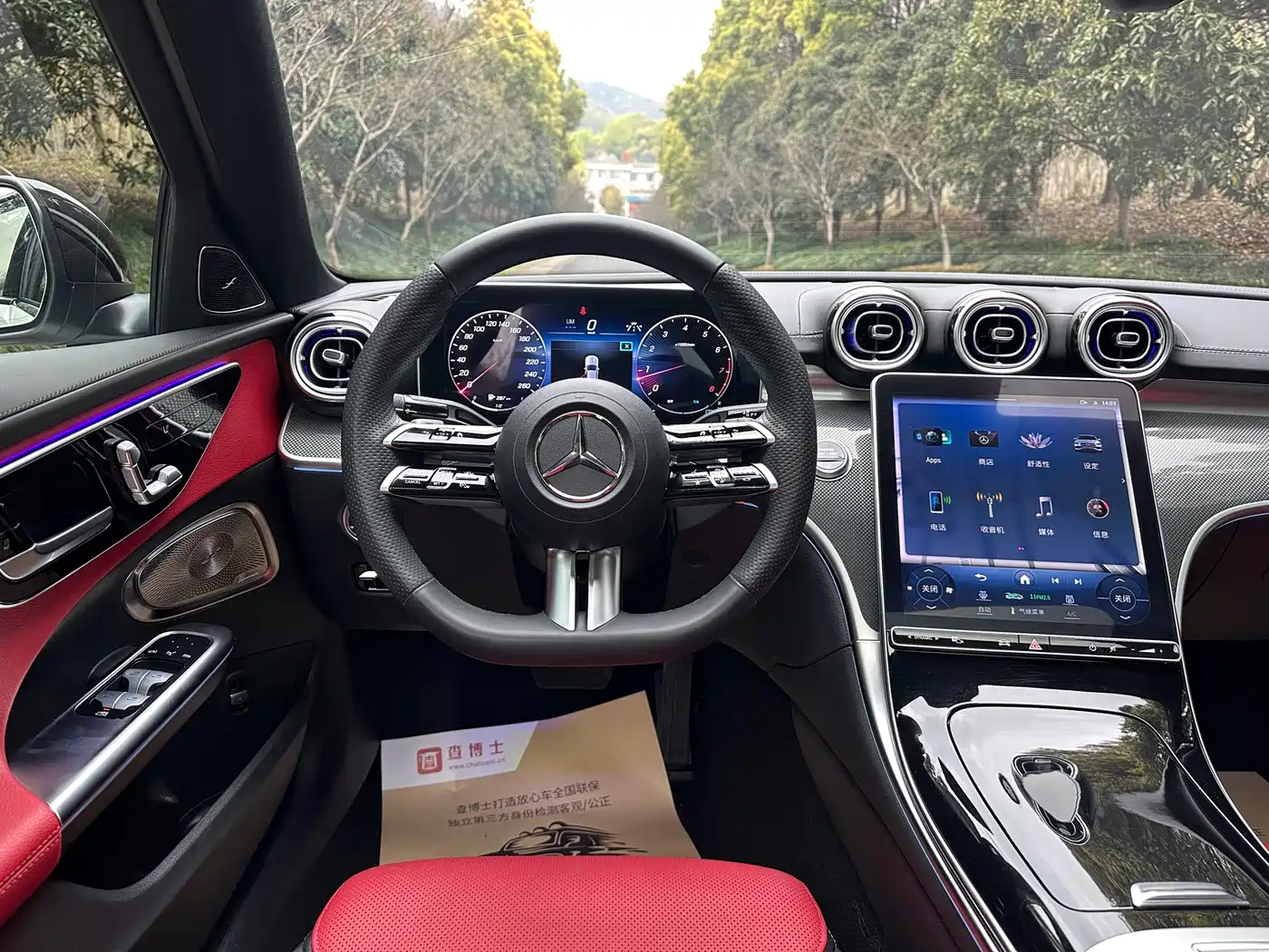 Mercedes-Benz C-Class 2023 Facelift C 260 L Night Sport Edition фото 9