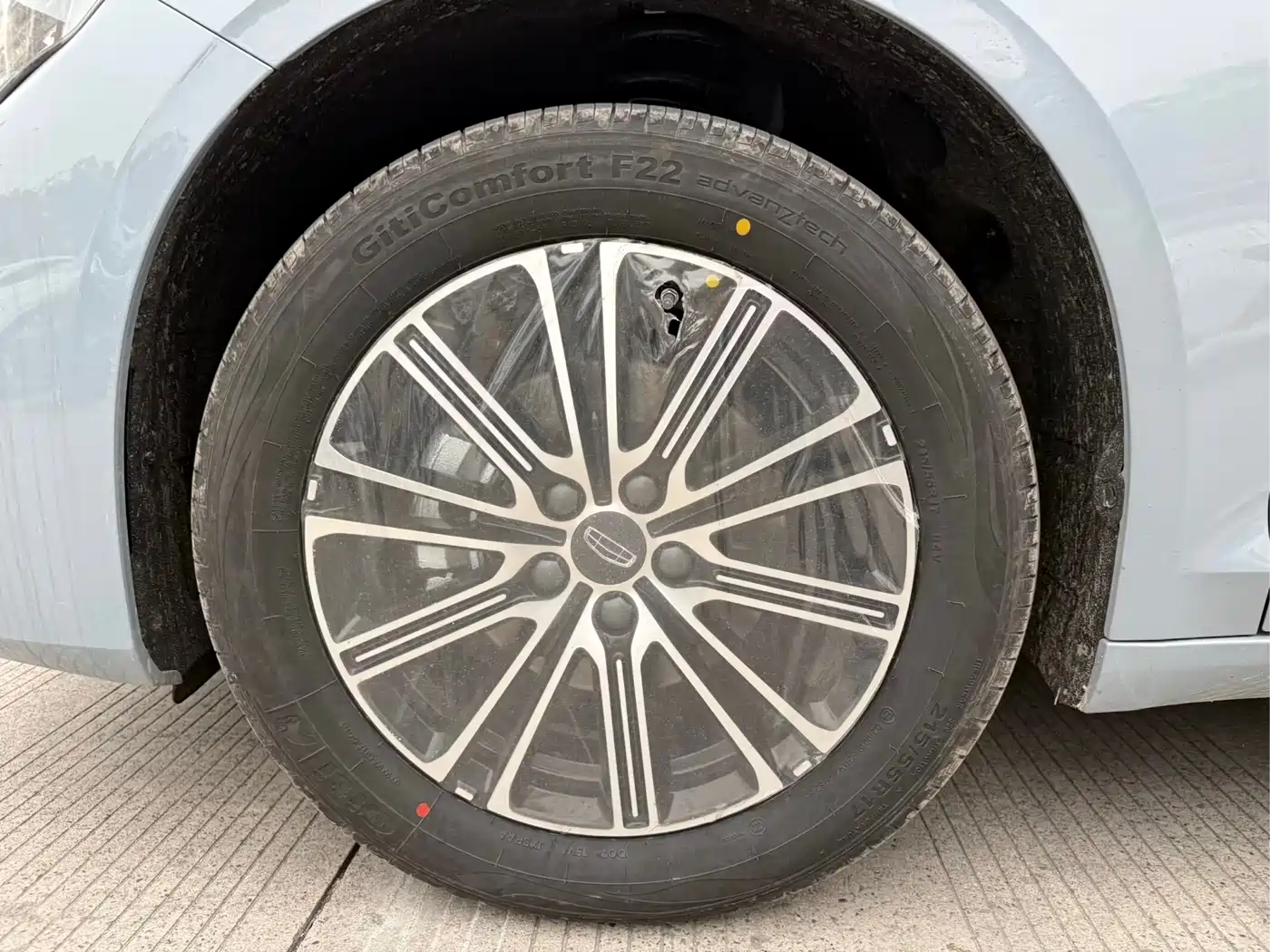 GEELY AUTOMOBILE XINGRUI