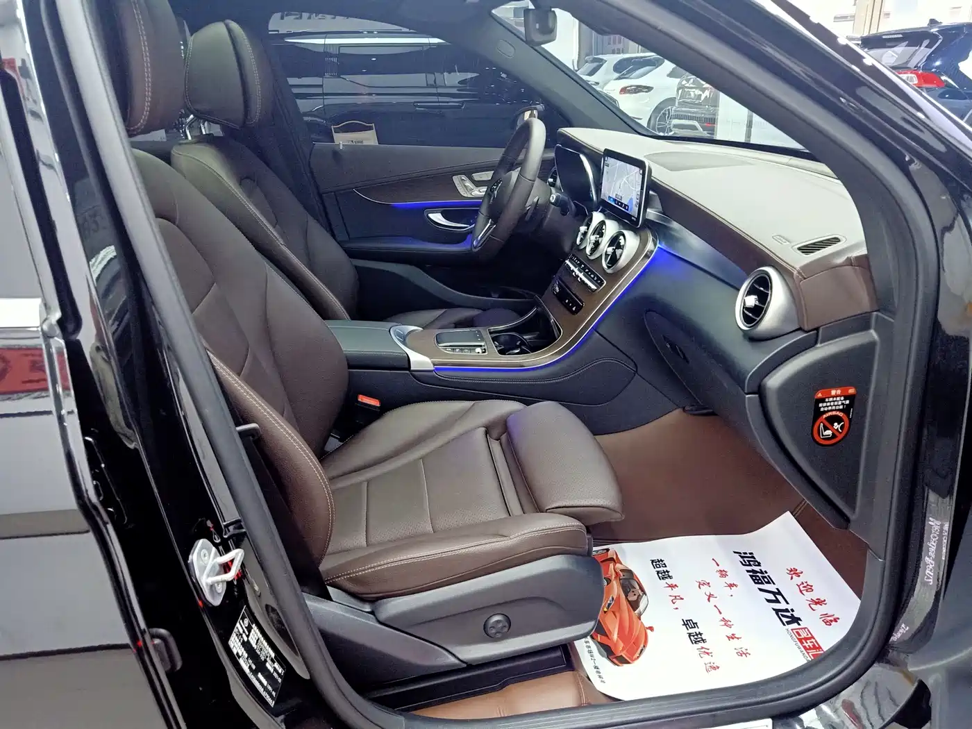 Mercedes-Benz GLC 2021 GLC 260 L 4MATIC Luxury фото 26