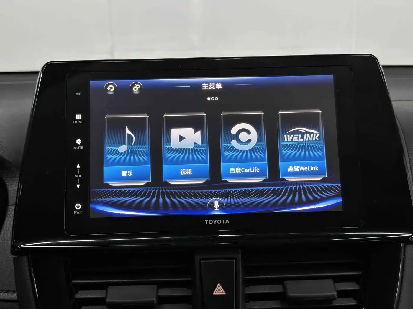 Toyota Vios FS 2022 2022 1.5L CVT Sharp Speed CARE Edition