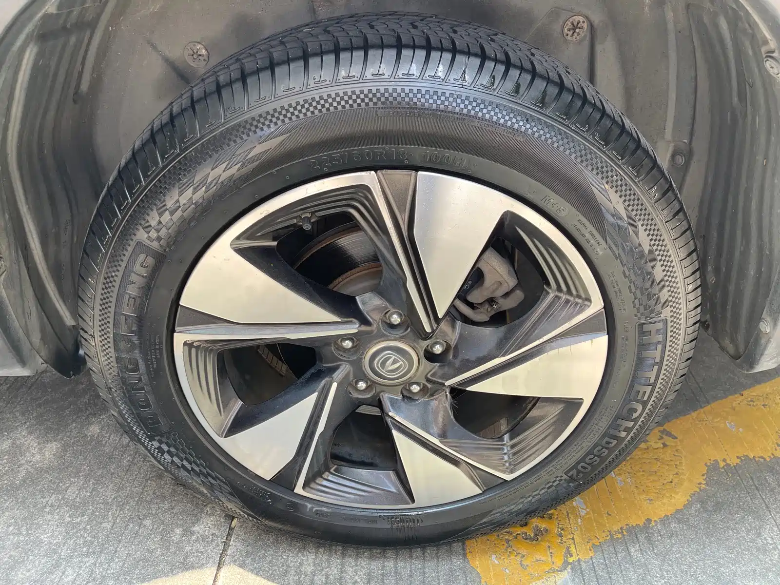 Photo 15 - Changan CS75