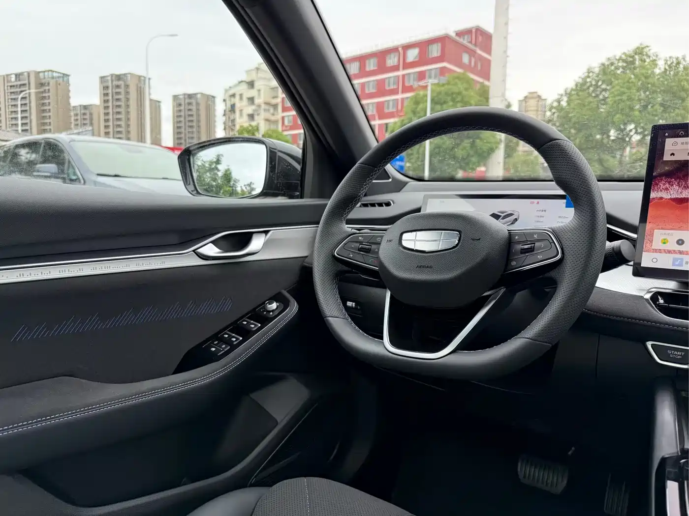 GEELY AUTOMOBILE XINGRUI