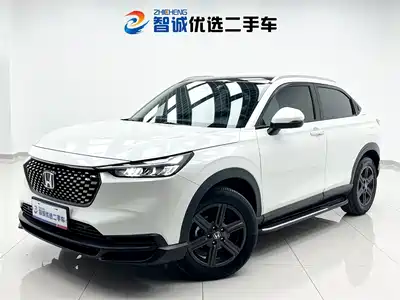 Honda XR-V