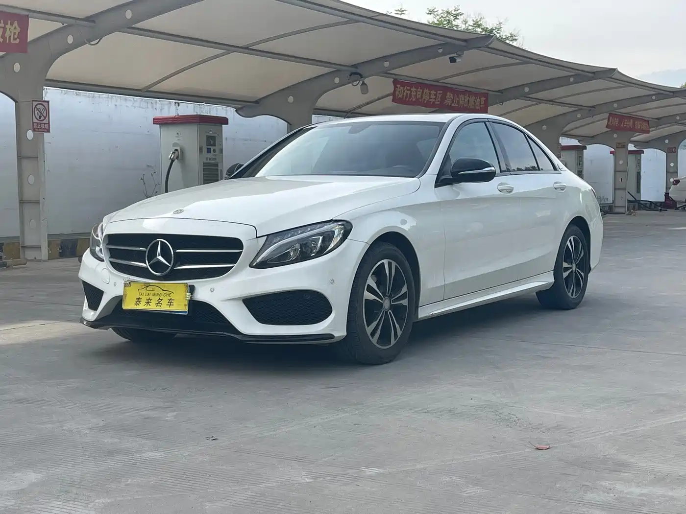 Mercedes-Benz C-Class 2016 C 200 Sport