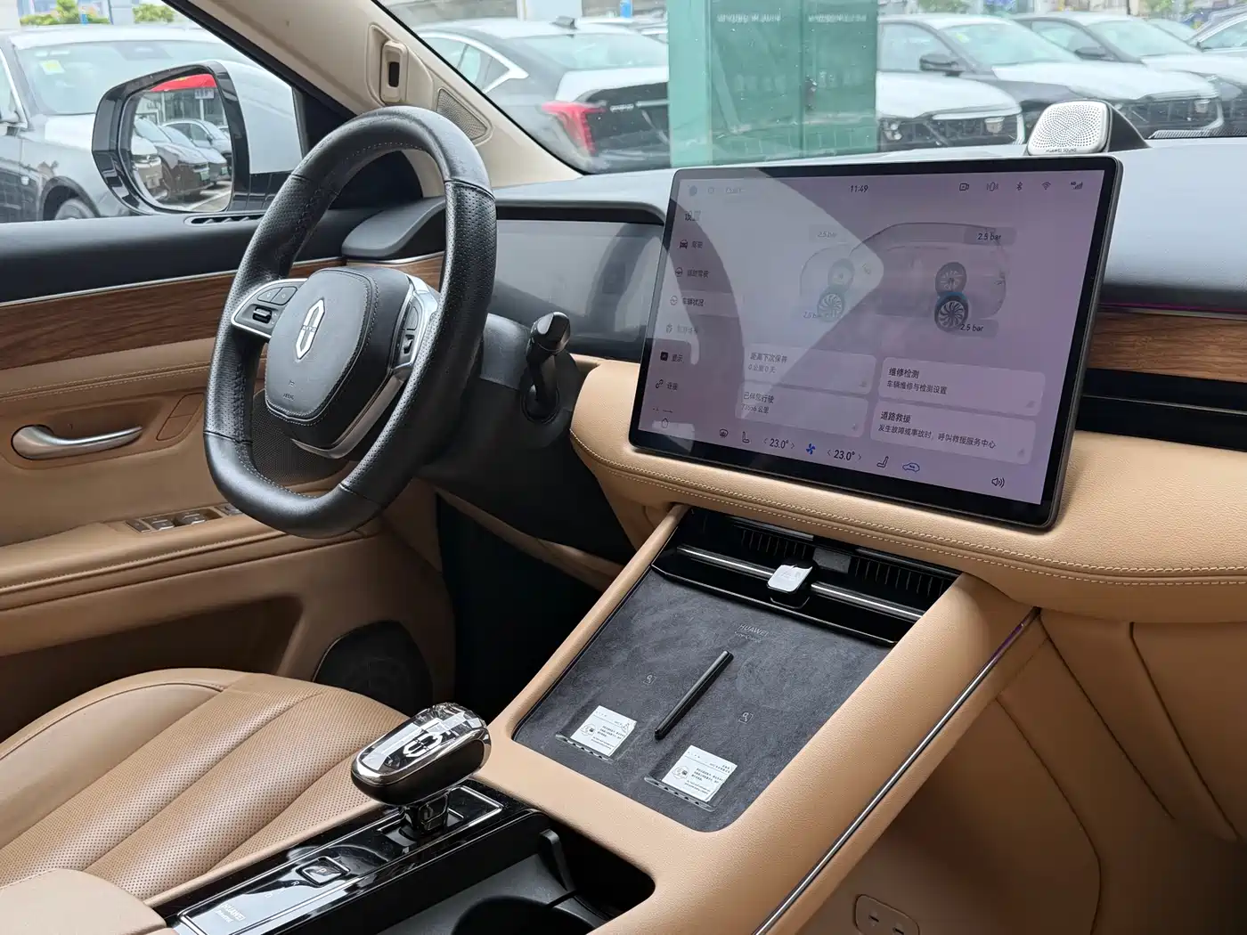 AITO Wenjie AITO M7 2022 1.5T AWD Luxury Edition фото 12