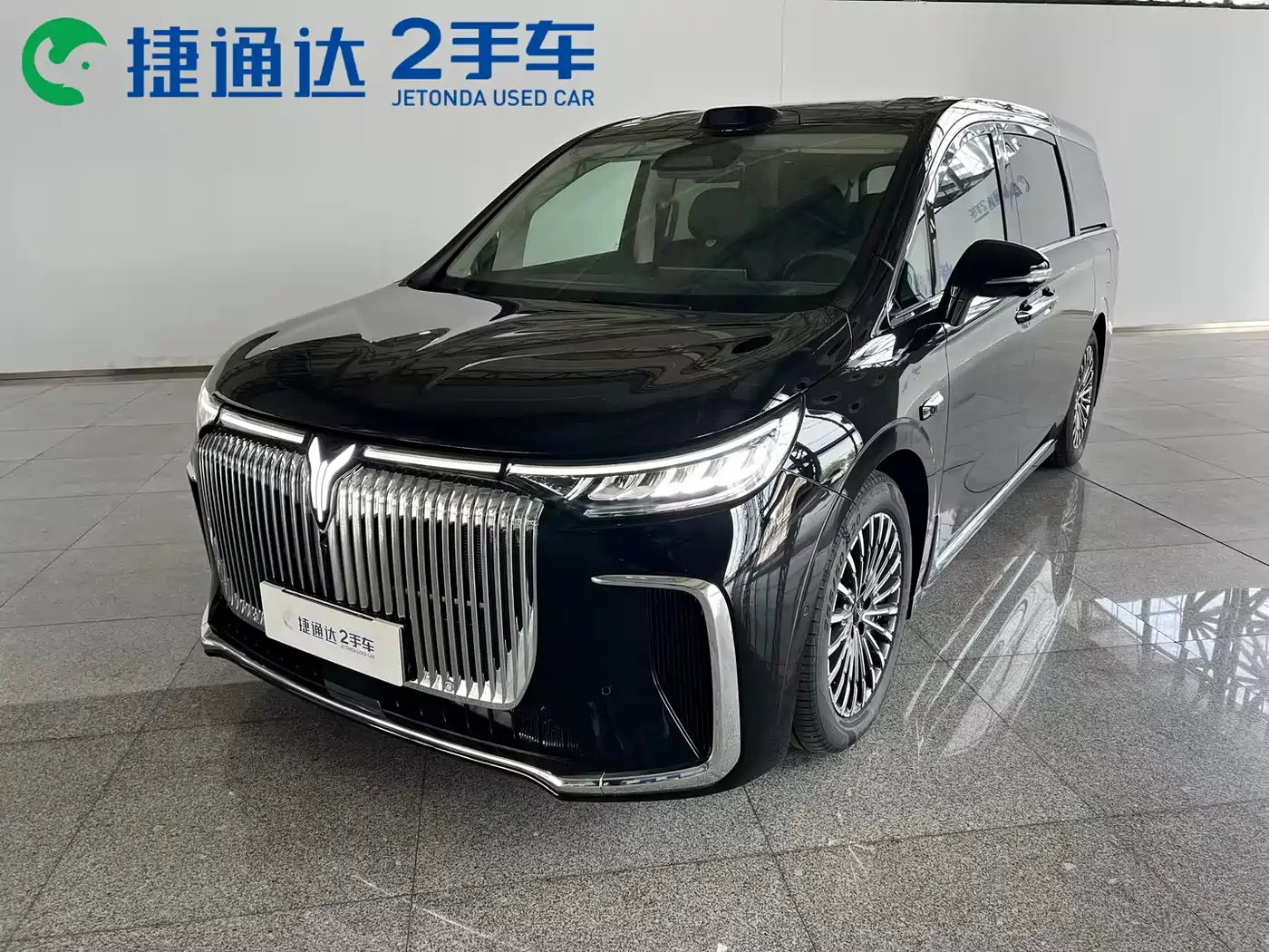 Similar car