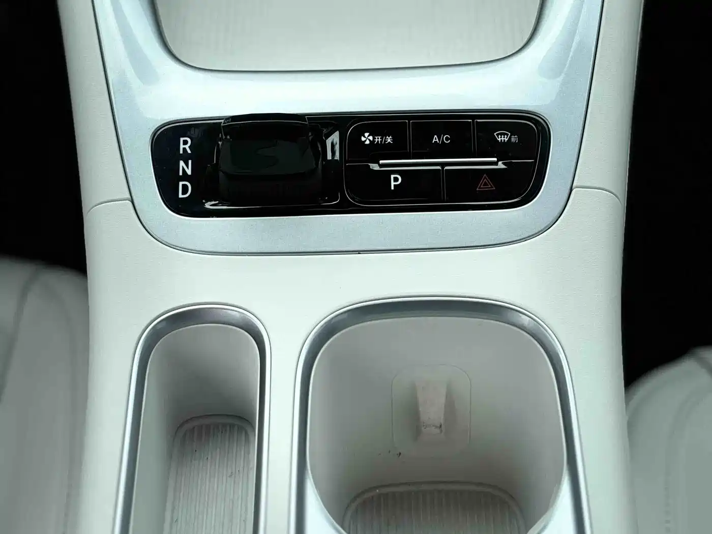 GEELY GALAXY STAR WISH