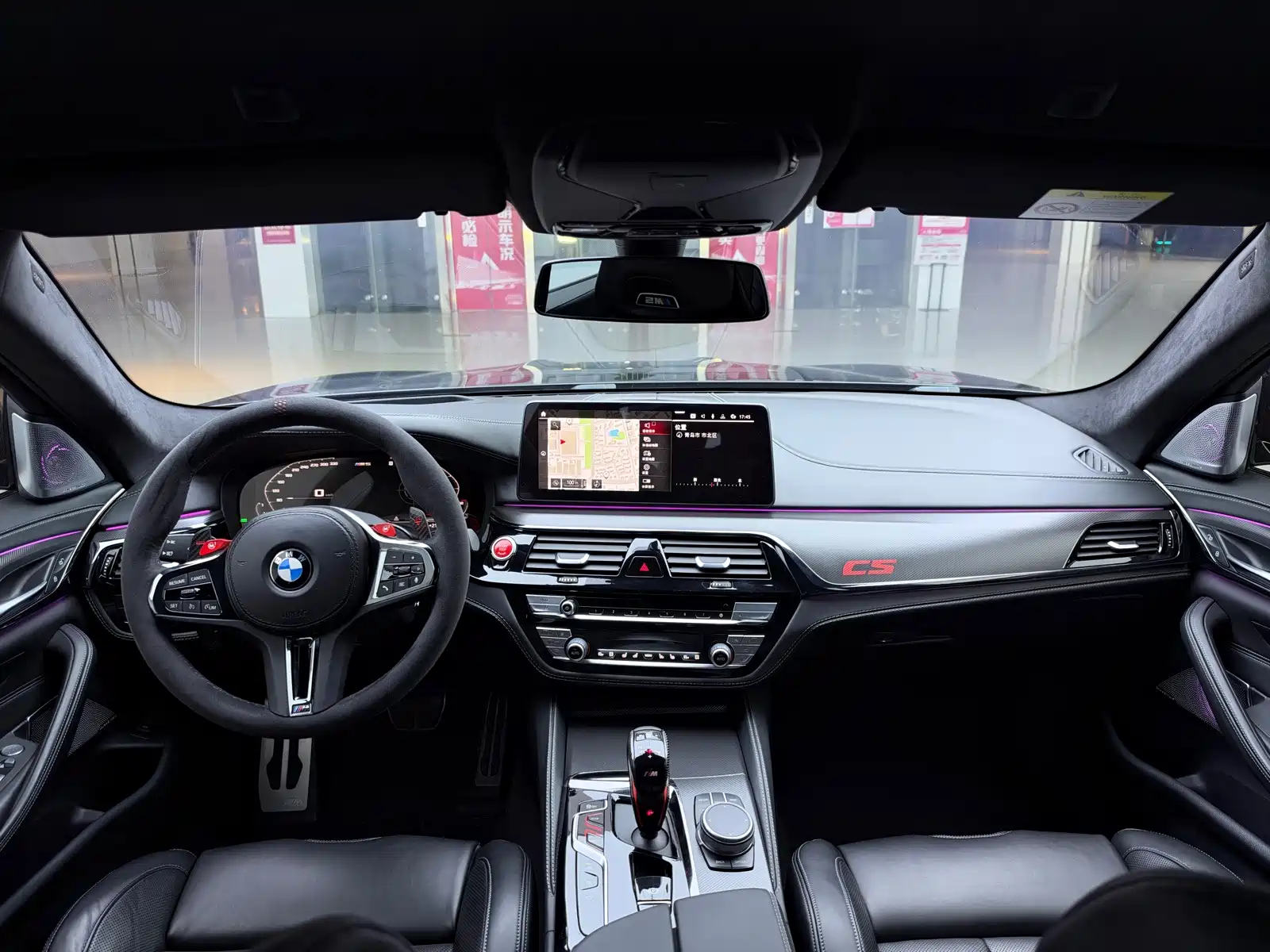 Фото 13 - BMW M5