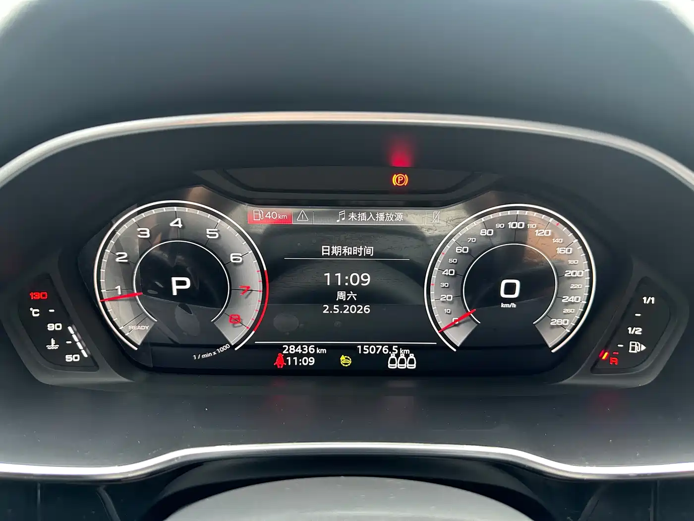 Audi Q3 2023 35 TFSI Fashion Dynamic (1.4T) фото 10