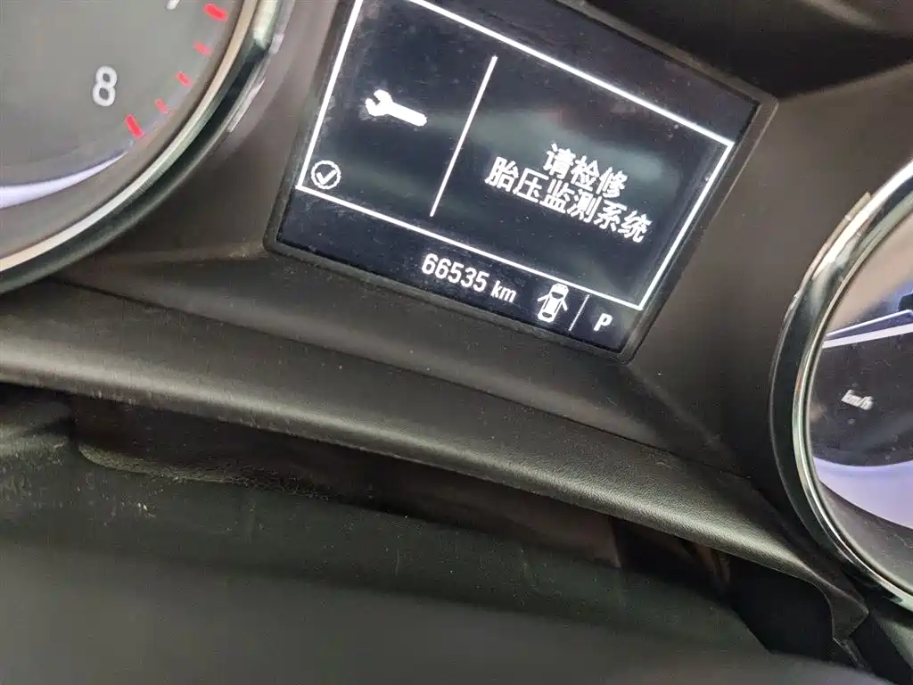 Buick Verano 2017 Sedan 15S Automatic Progressive фото 5