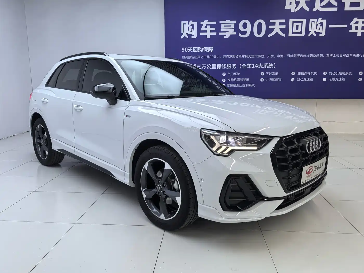 Audi Q3 2022 35 TFSI Fashion Dynamic фото 3