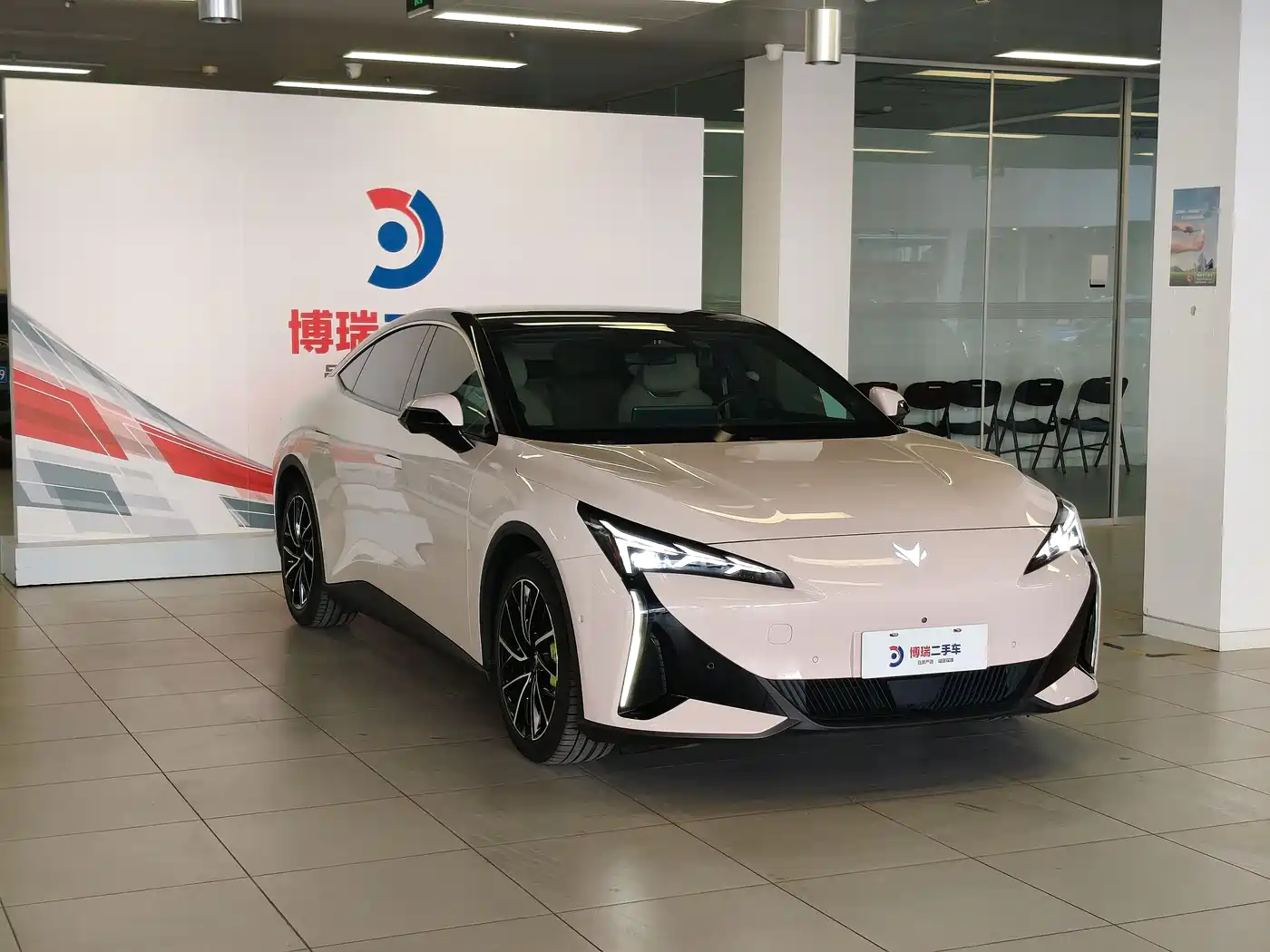 ARCFOX EXTREME FOX POLAR FOX ALPHA S5