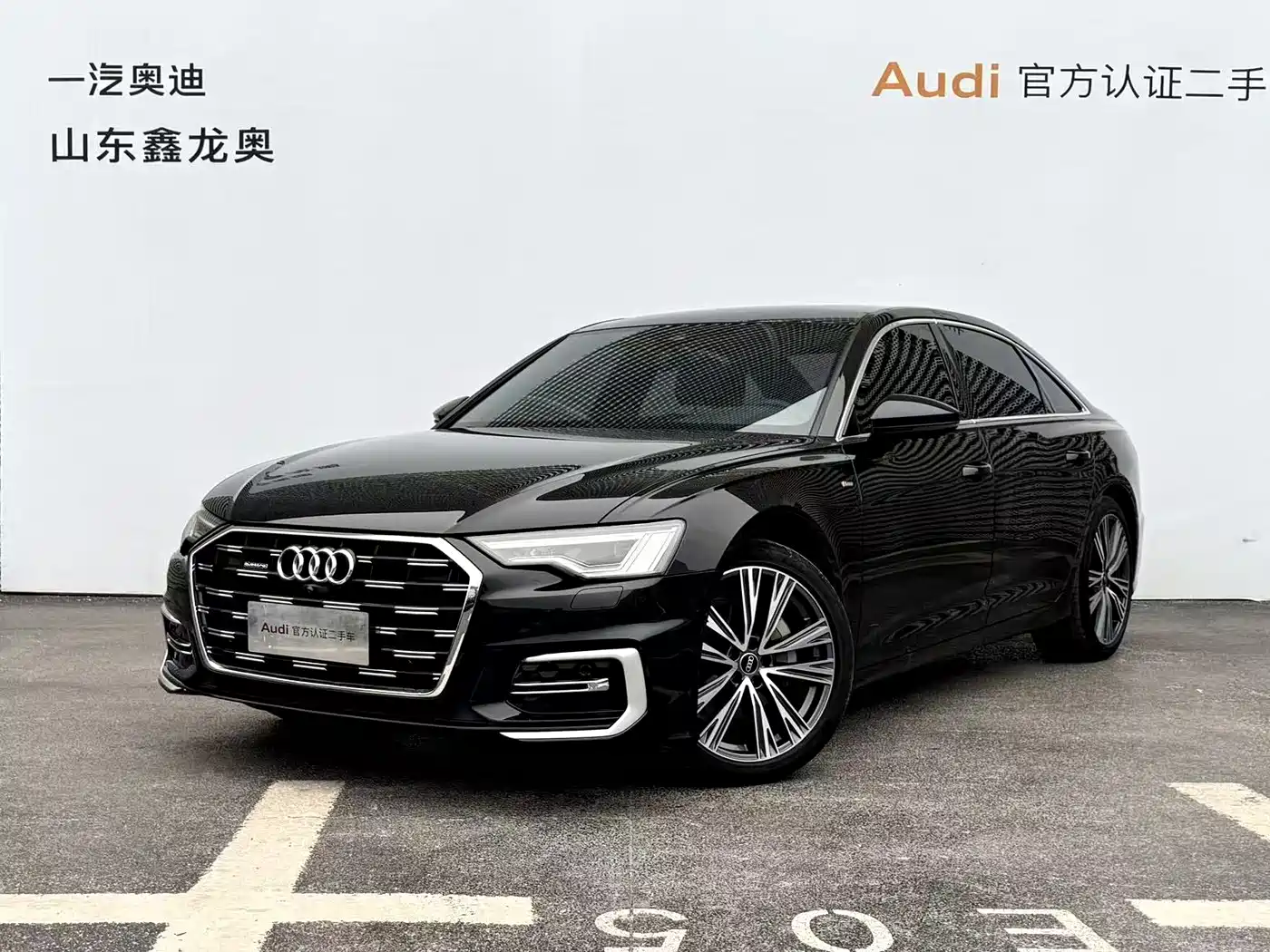Audi A6L 2023 Facelift 45 TFSI quattro Premium Dynamic