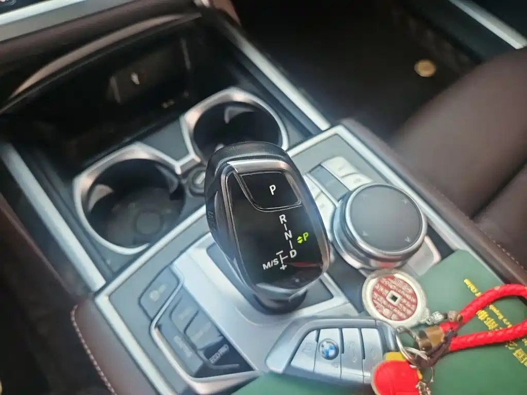 Photo 12 - BMW 7 Series