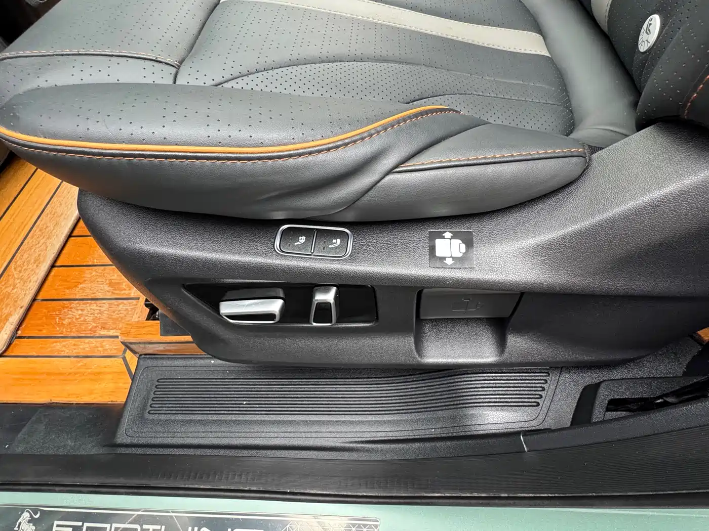 Dongfeng Fengxing Fengxing Yacht 2022 2022 1.5T DCT Wave Chaser Edition