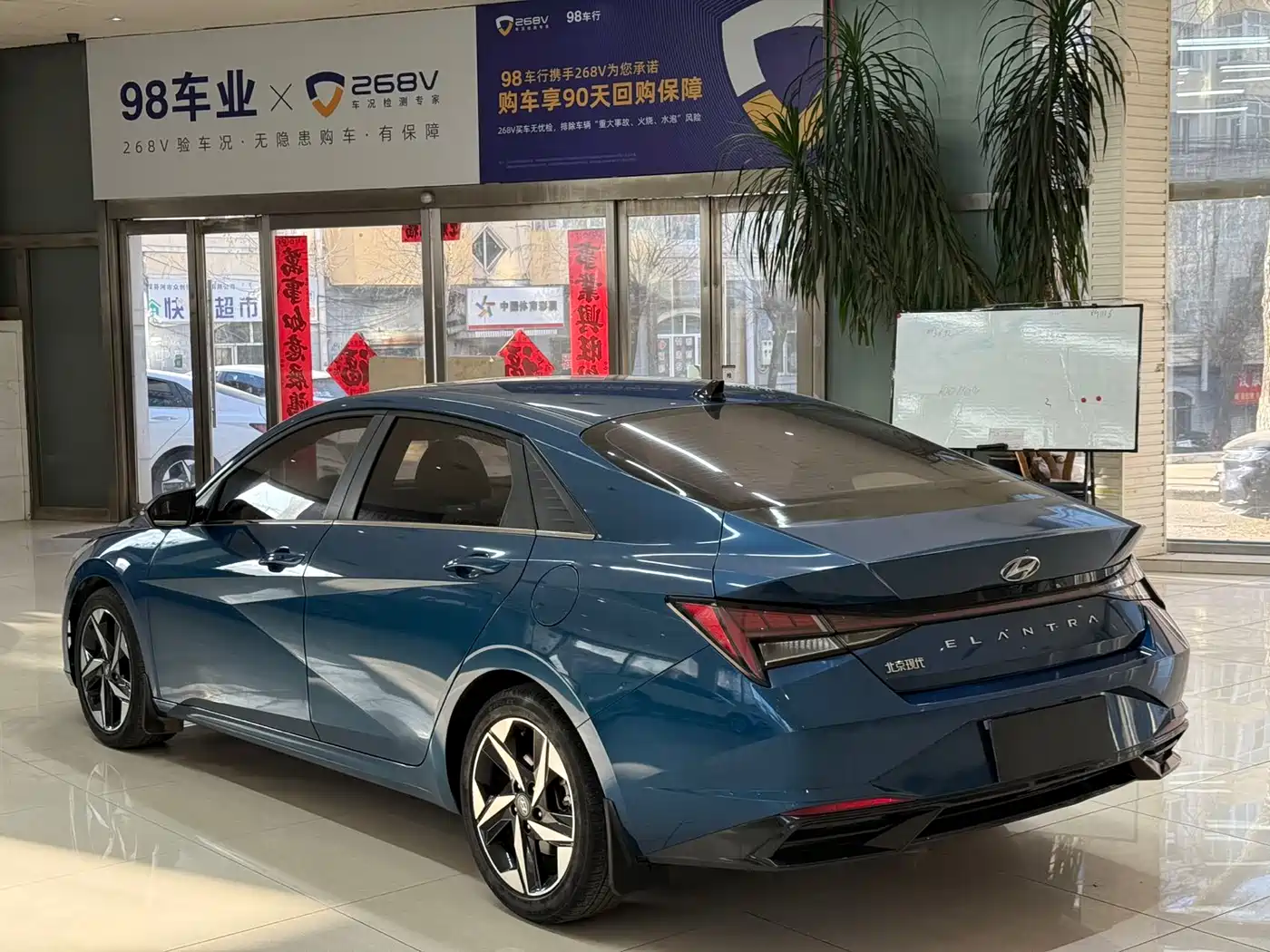 Hyundai Elantra 2022 1.5L CVT LUX Premium Edition фото 6