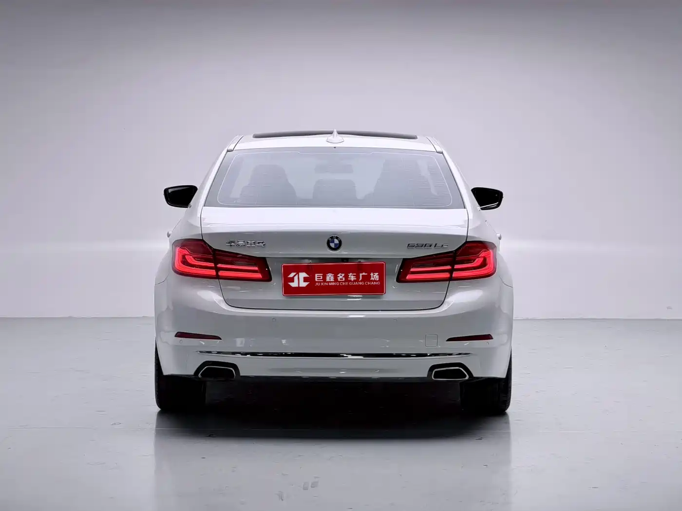 BMW 5 SERIES NEW ENERGY