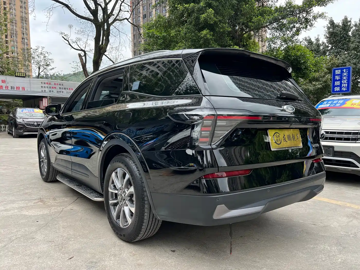  Ford Edge 2023 Edge L 2.0T EcoBoost FWD 7-Seater Luxury 21
