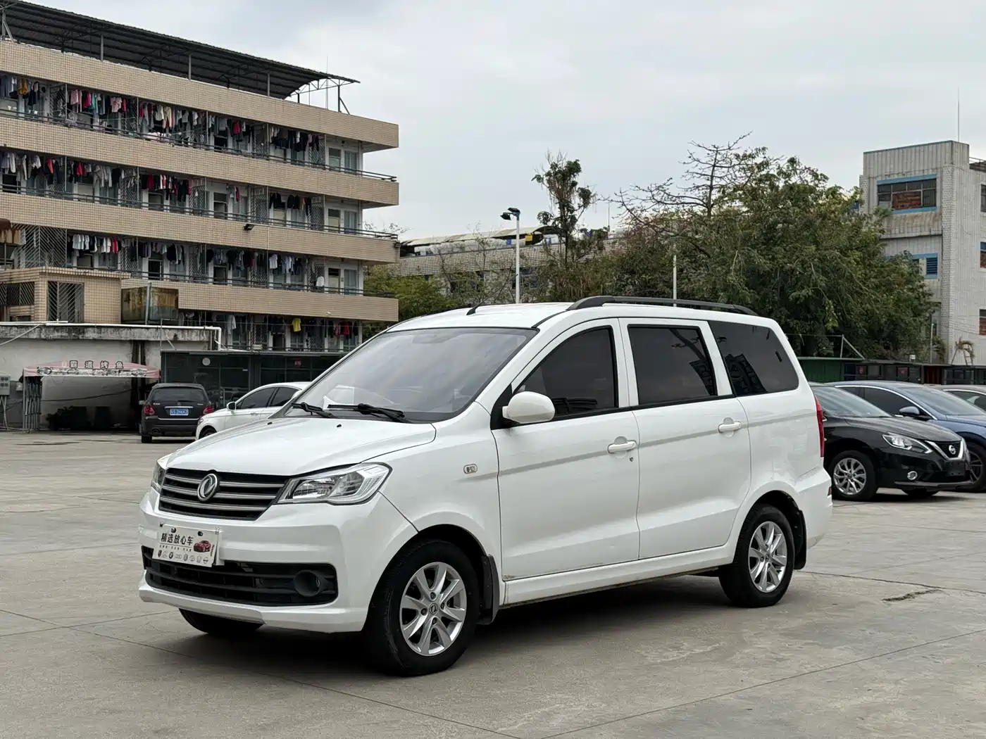 DONGFENG SCENERY 330