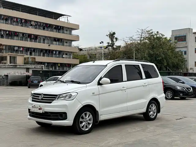 dongfeng scenery-330