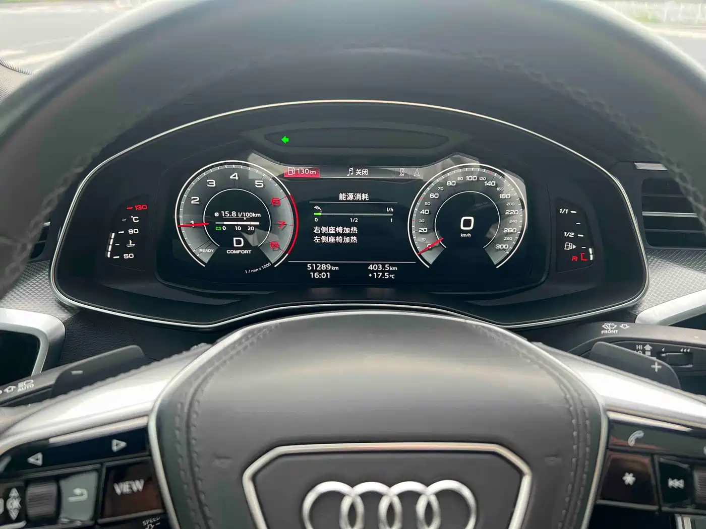 Audi A6L 2023 40 TFSI Luxury Dynamic фото 12