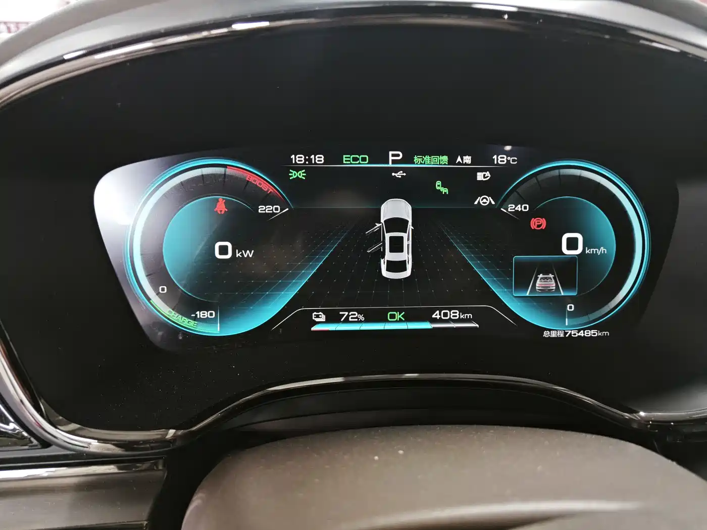 BYD Han 2020 EV Extended Range Premium фото 11