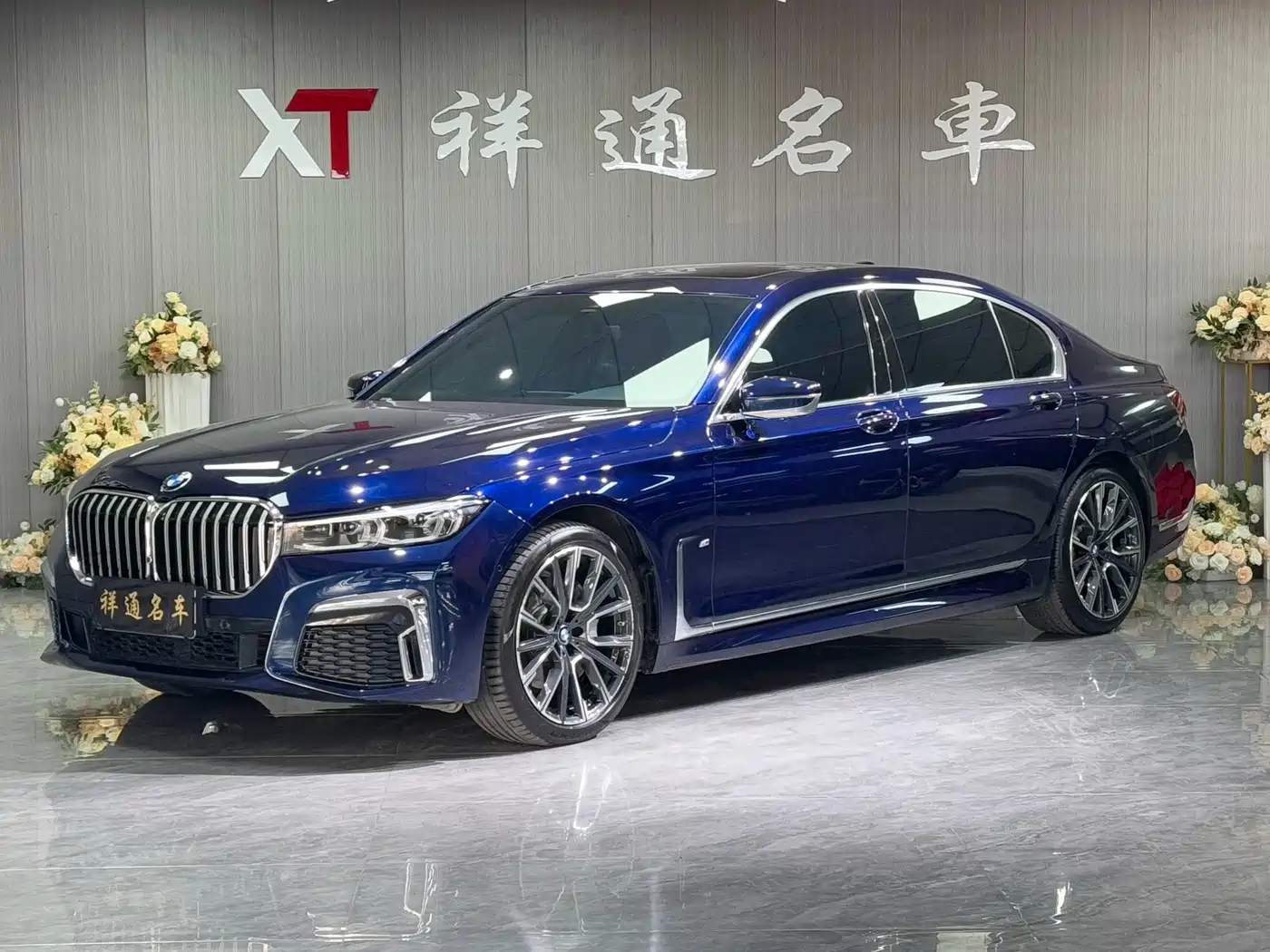 BMW 7 Series 2019 Facelift 740Li Leading M Sport Package