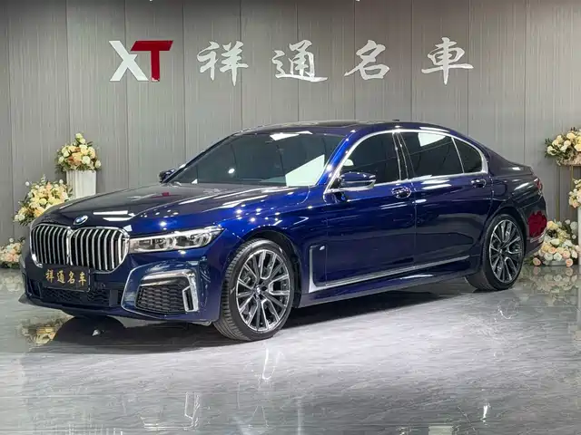 BMW 7 SERIES