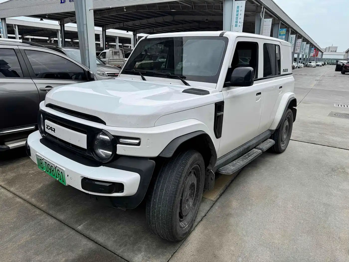 iCAR V23 2025 2025 401 2WD Advanced Edition