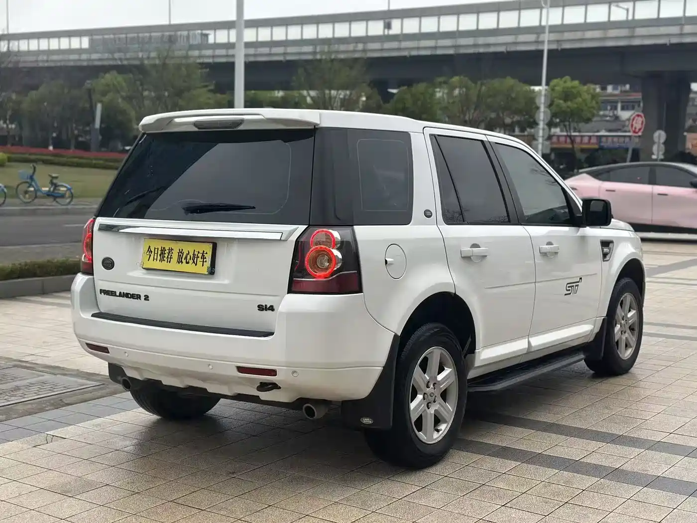 Land Rover Freelander 2 2014 2.0T Si4 S Gasoline Edition фото 7