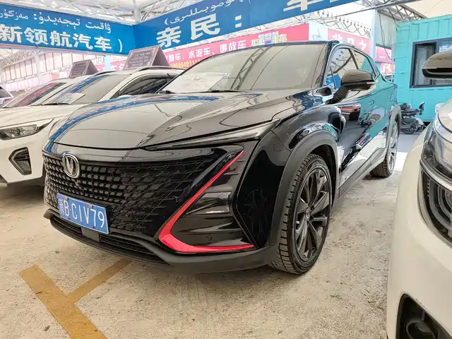 CHANGAN UNI T