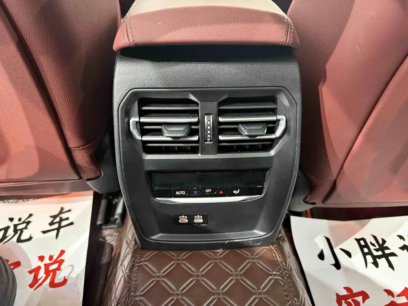 BMW 3 Series 2023 320Li M Sport Package фото 15