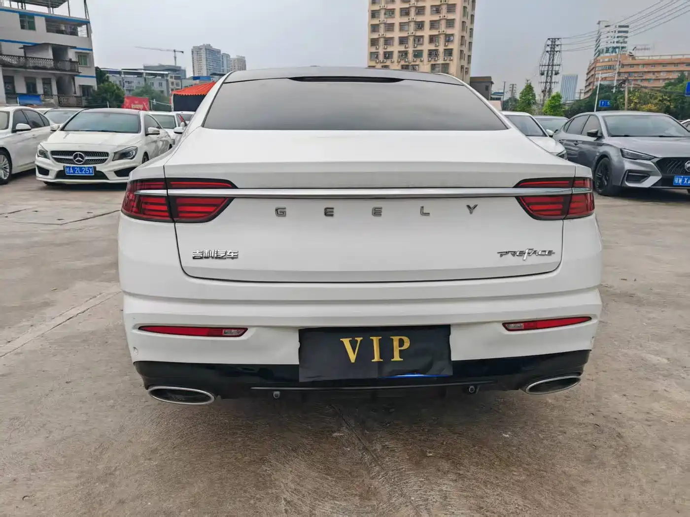 GEELY AUTOMOBILE XINGRUI