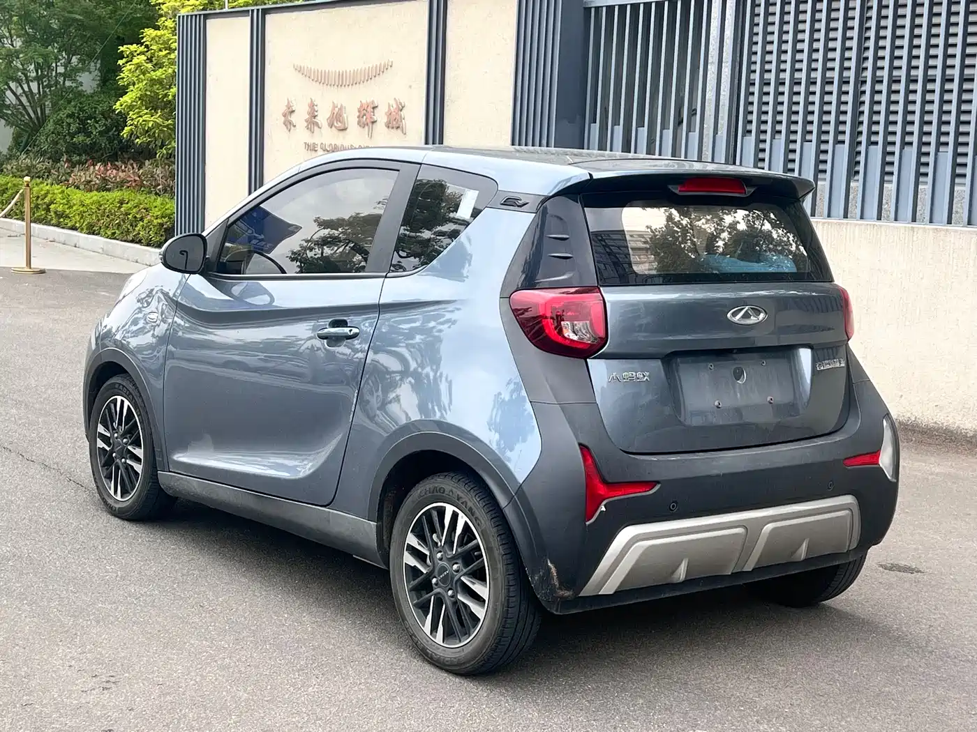  QQ New Energy Little Ant 2022 Sweet Pink Edition Full Sugar Version NCM Lithium 30kW 301km 5