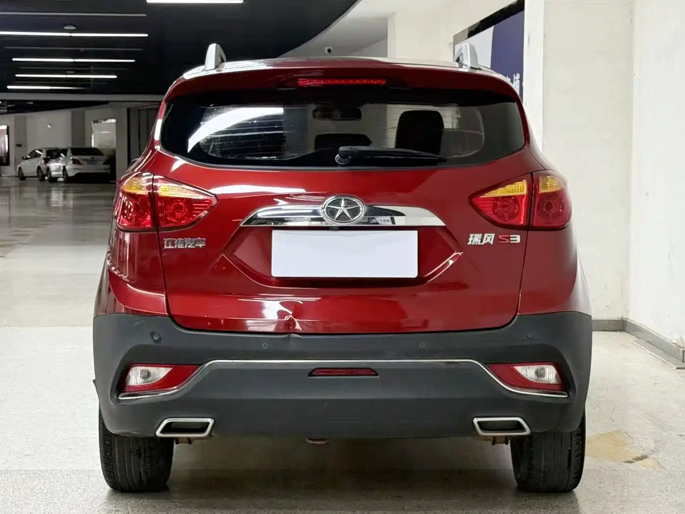 JAC Refine S3 2015 2016 1.5L Manual Luxury Smart Premium