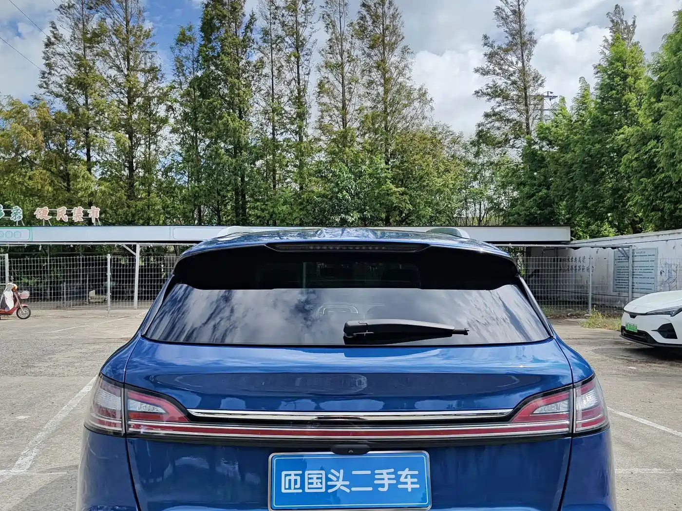 Lincoln Nautilus (Import) 2020 2020 2.0T Submarine Edition