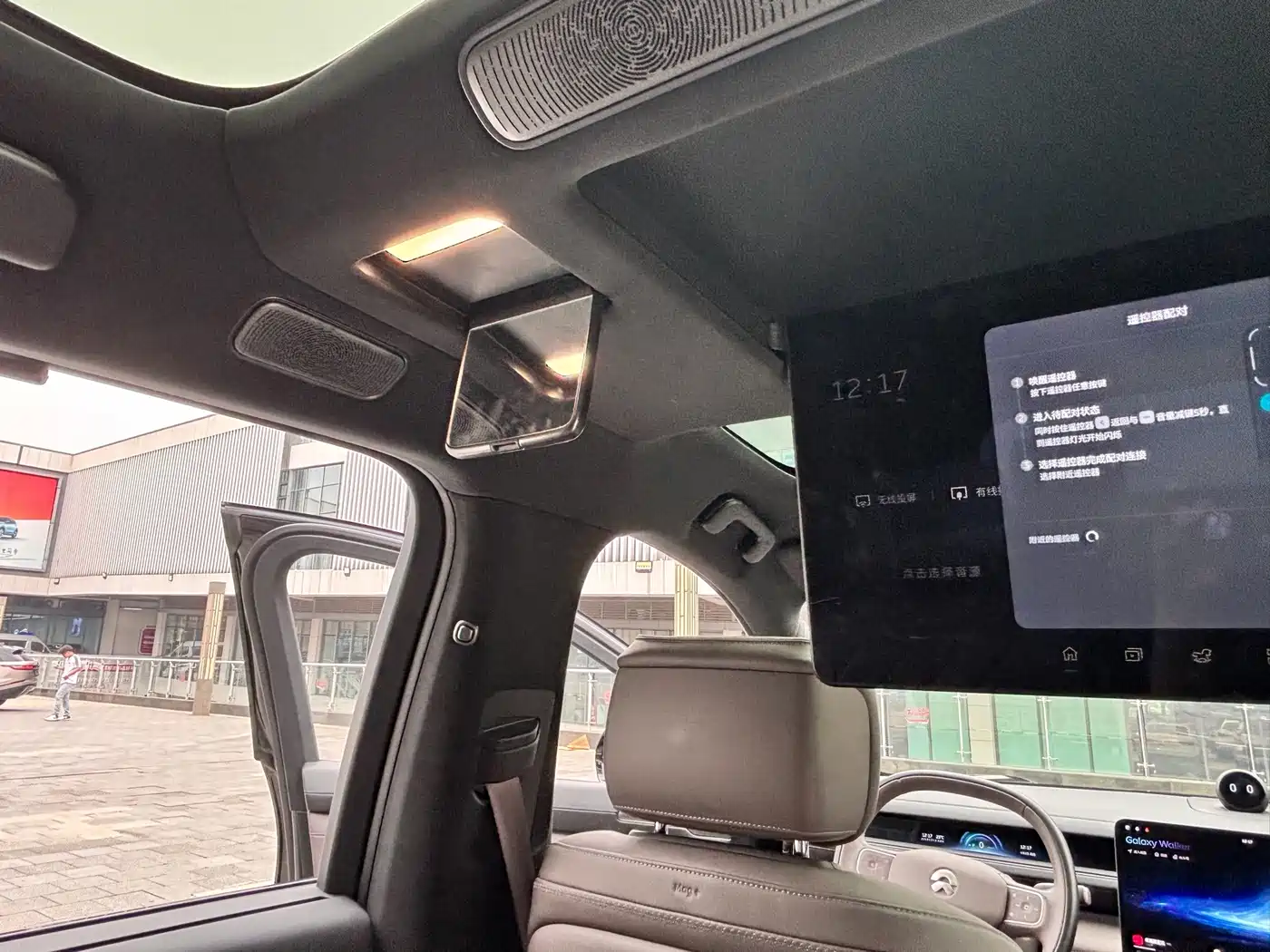 NIO ES8 2025 2025 Base Model