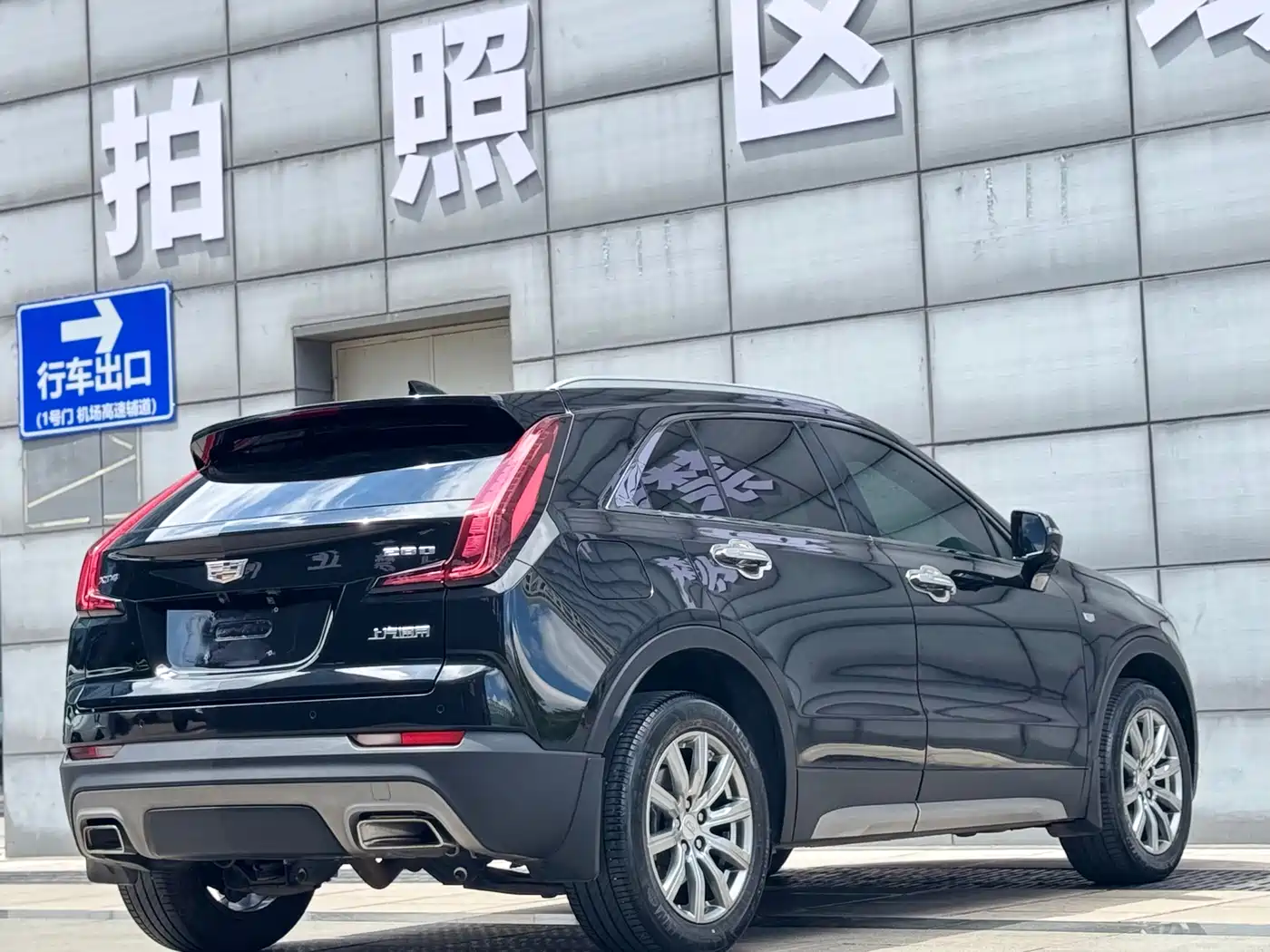 Cadillac XT4 2018 28T FWD Leading Edition фото 24