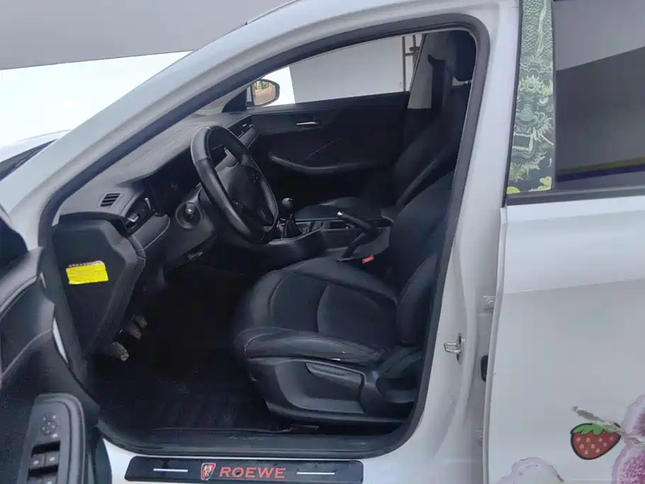 Фото 9 - Roewe i5