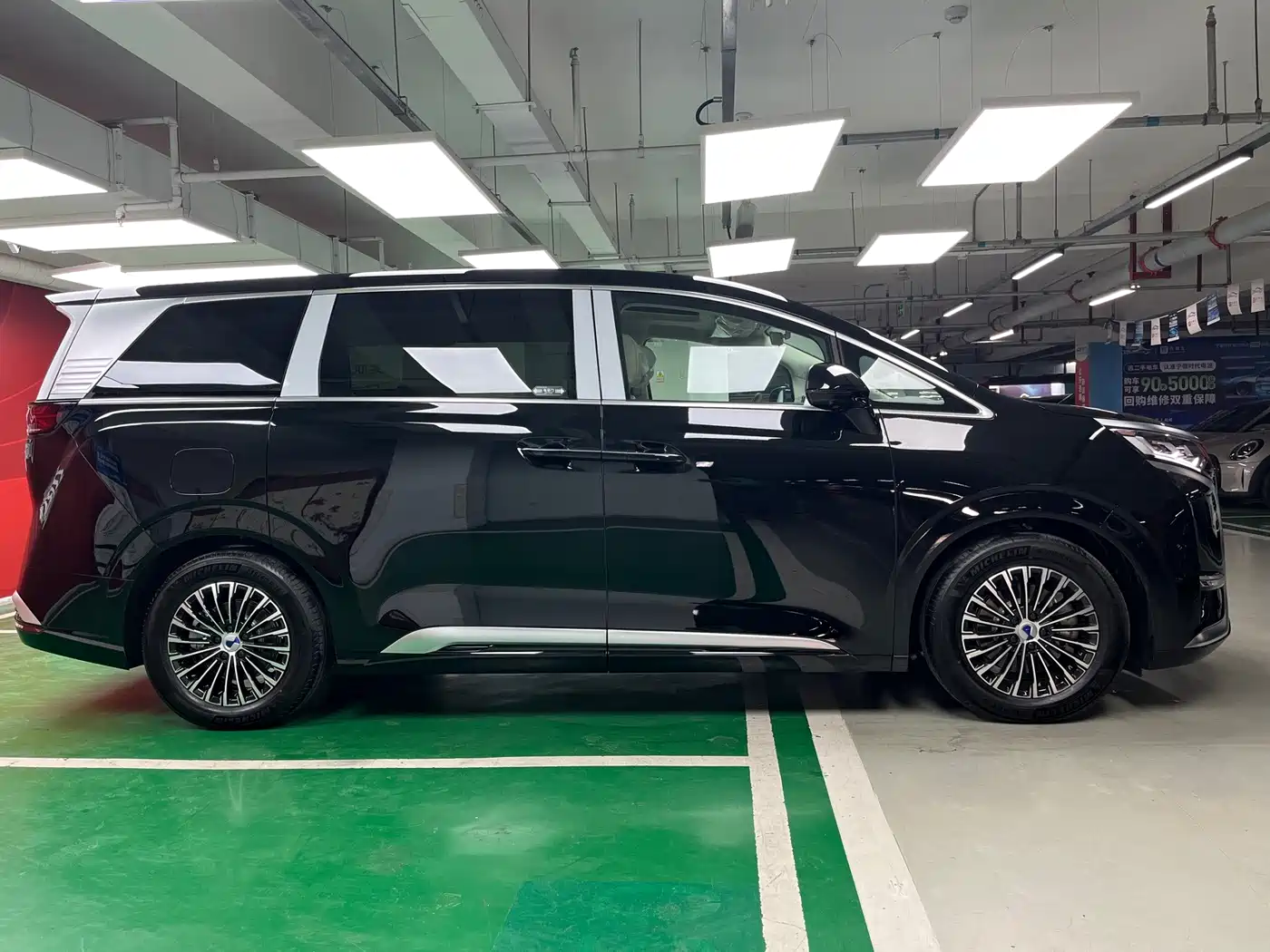 2026 Denza D9