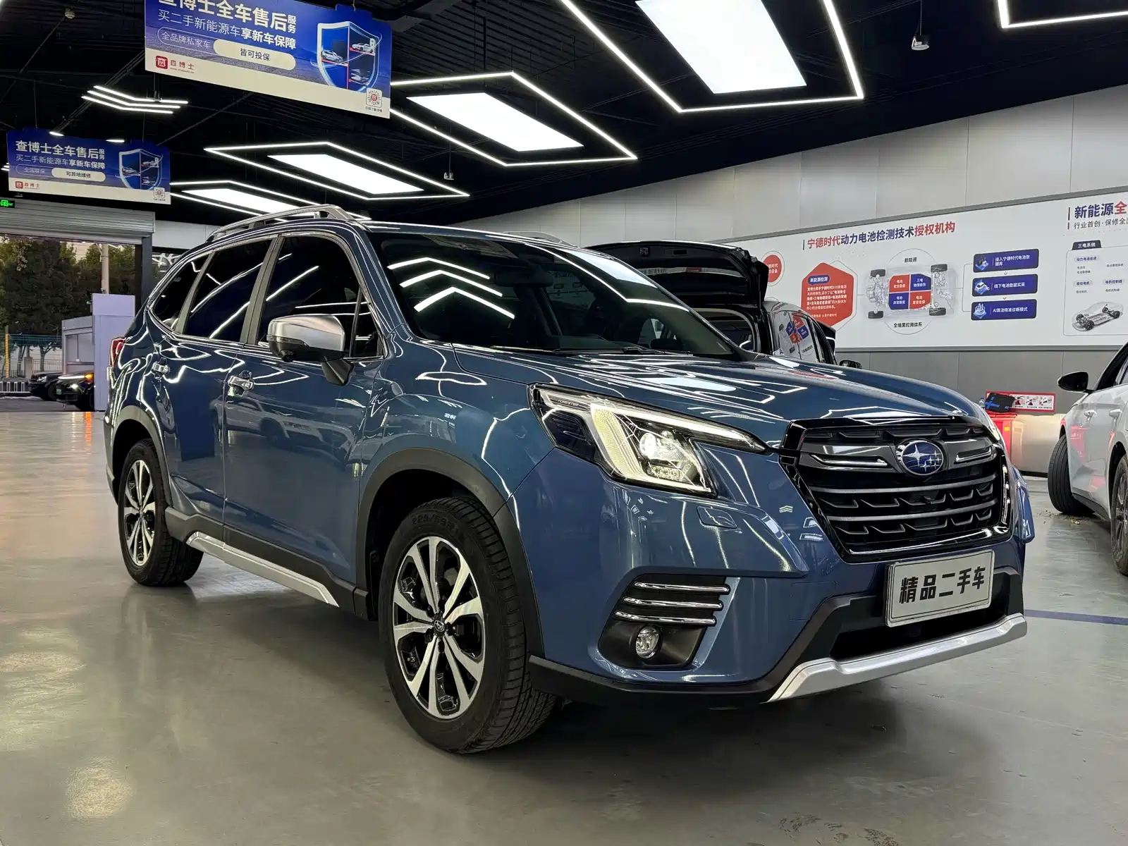 Photo 3 - Subaru Forester