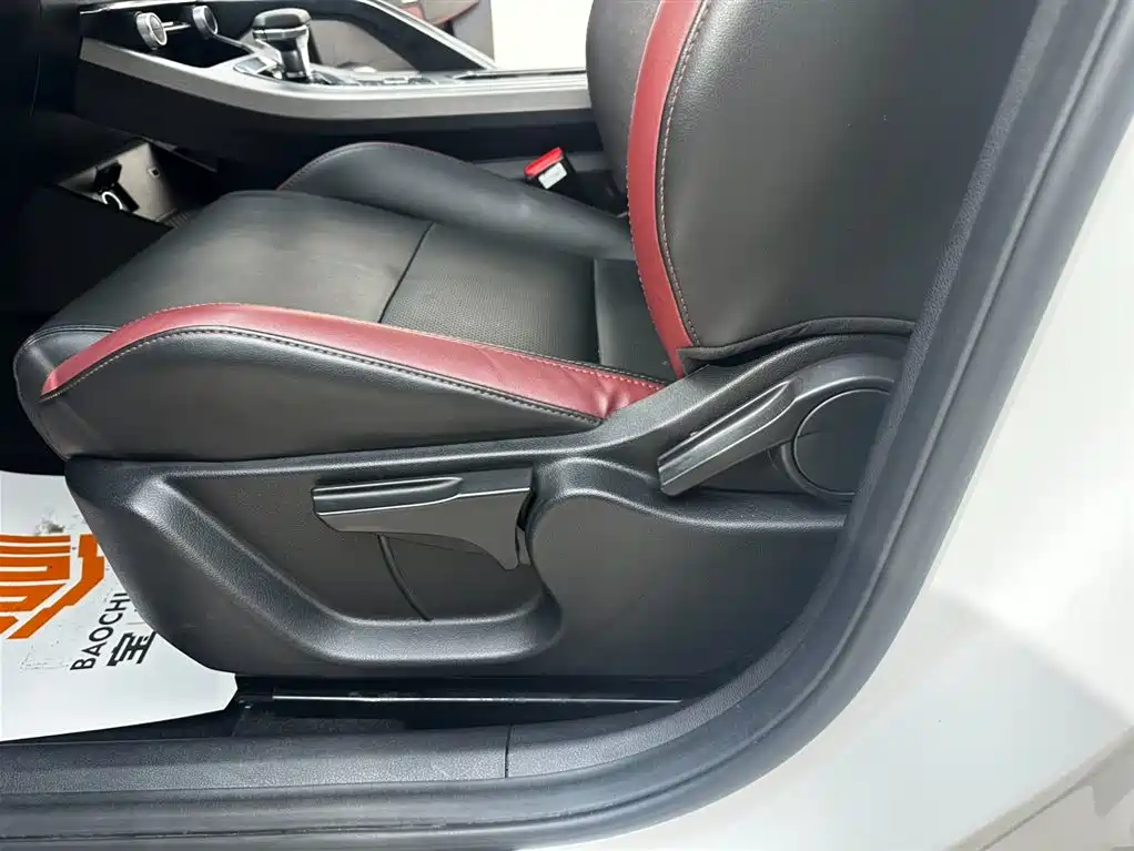 GEELY BINYUE