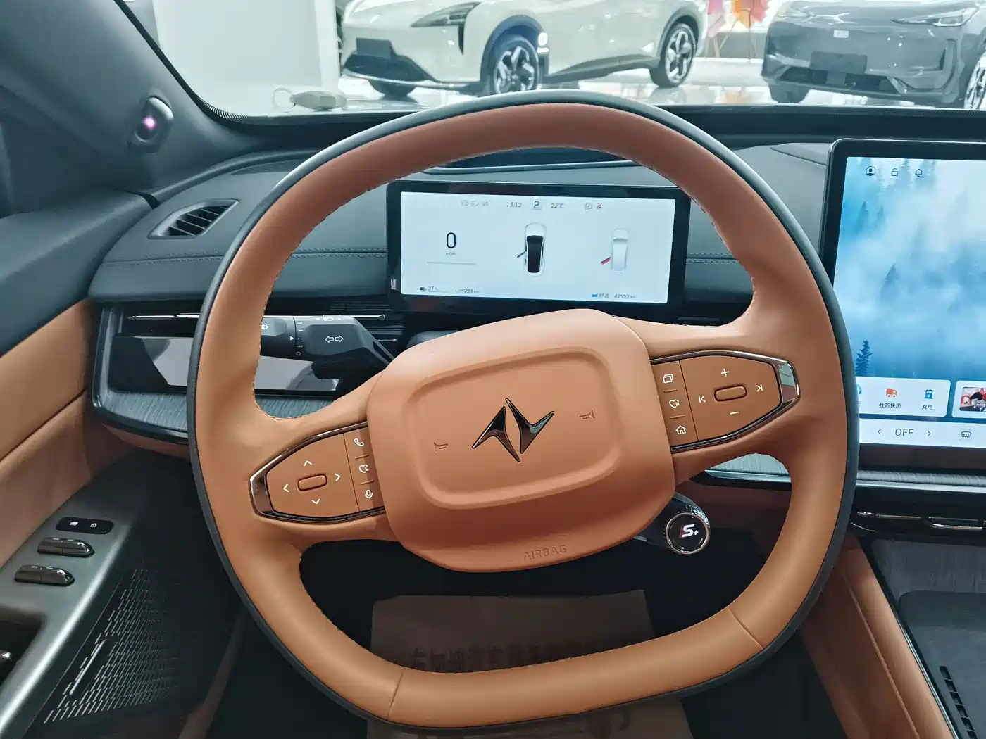 Dongfeng Yipai eπ007 2025 2024 Pure Electric 620 Ruyi Edition