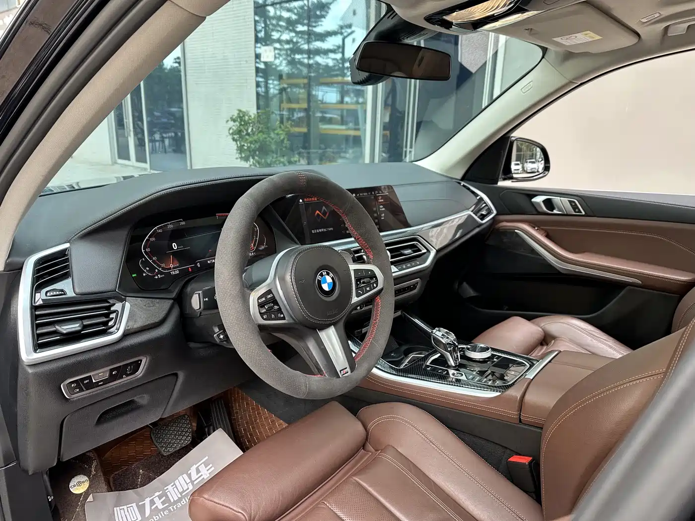 BMW X5 (Import) 2021 xDrive30i M Sport Package фото 8
