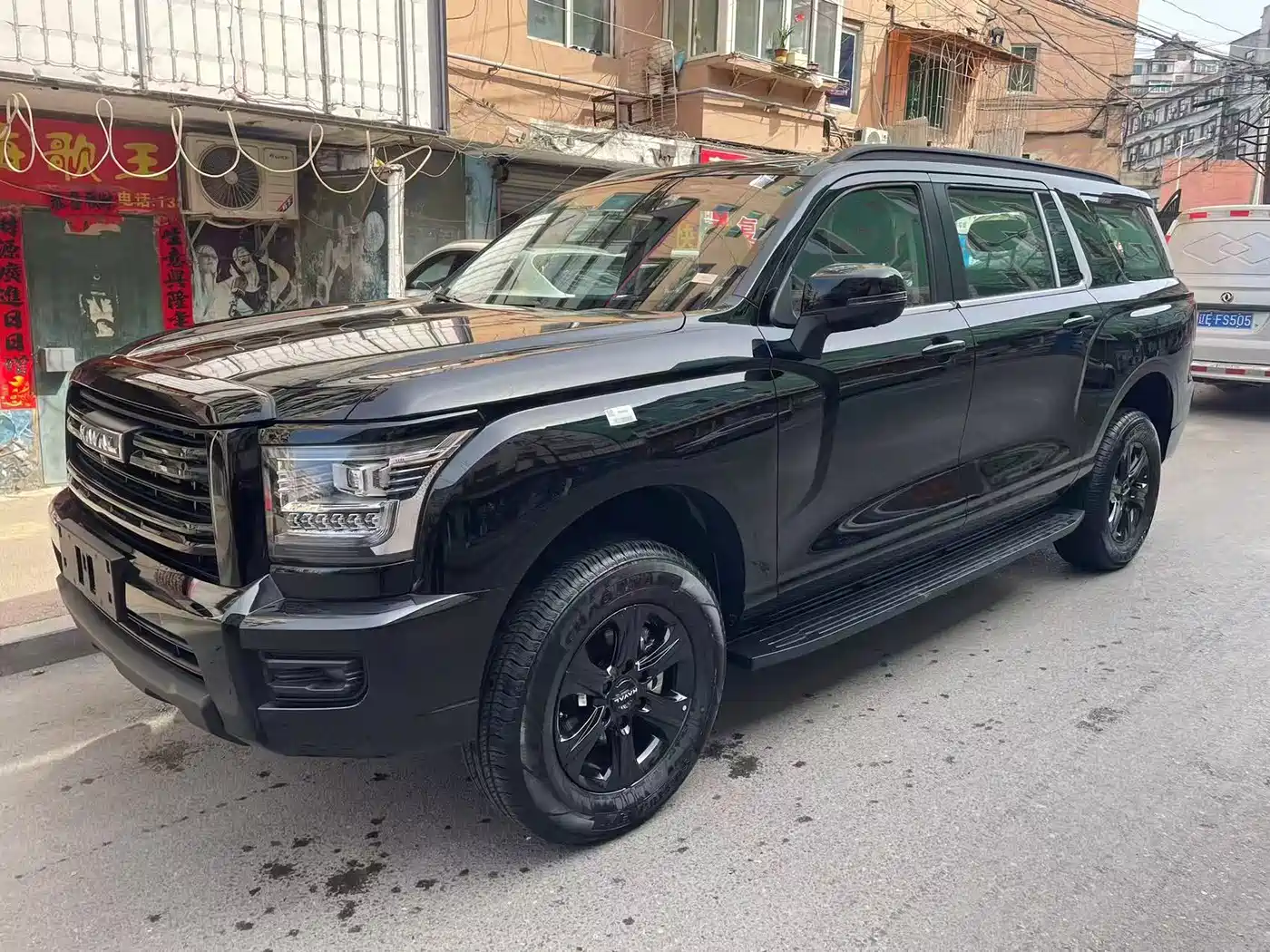 HAVAL H5