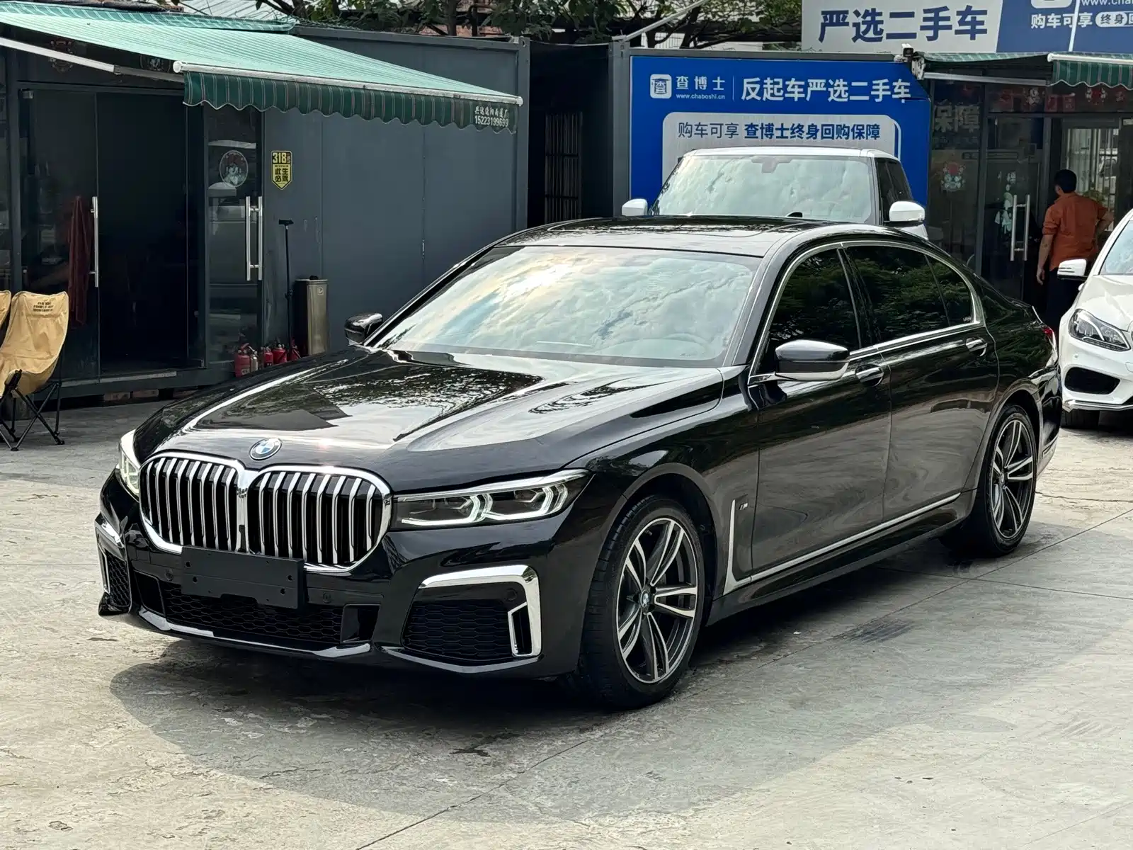 Photo 1 - BMW 7 Series