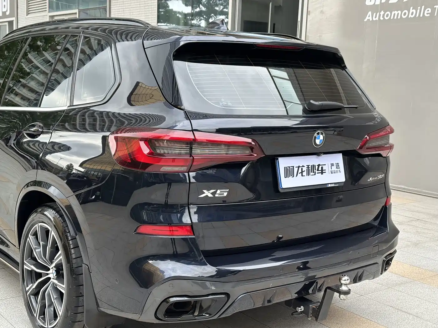 BMW X5 (Import) 2021 xDrive30i M Sport Package фото 16