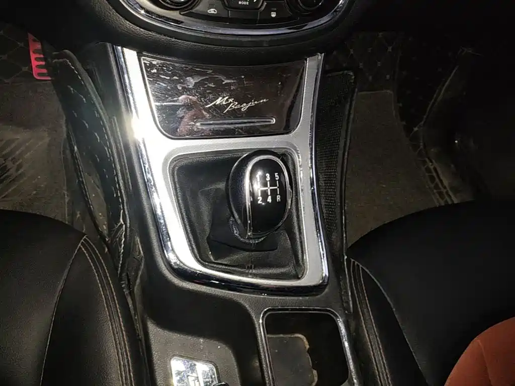 Baojun 560 2015 2015 1.8L Manual Elite