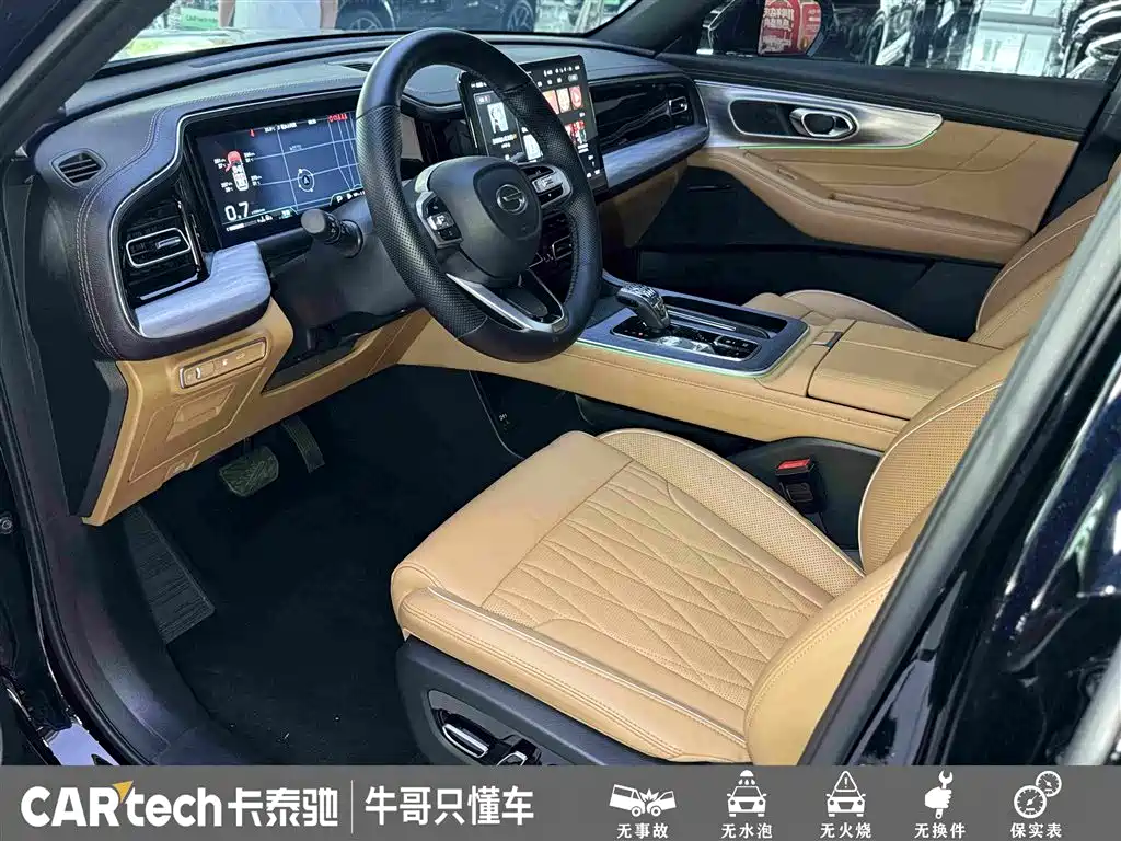 GAC Trumpchi Trumpchi GS8 2024 2024 Navigator Series 2.0TGDI 2WD Luxury Smart Connect Edition